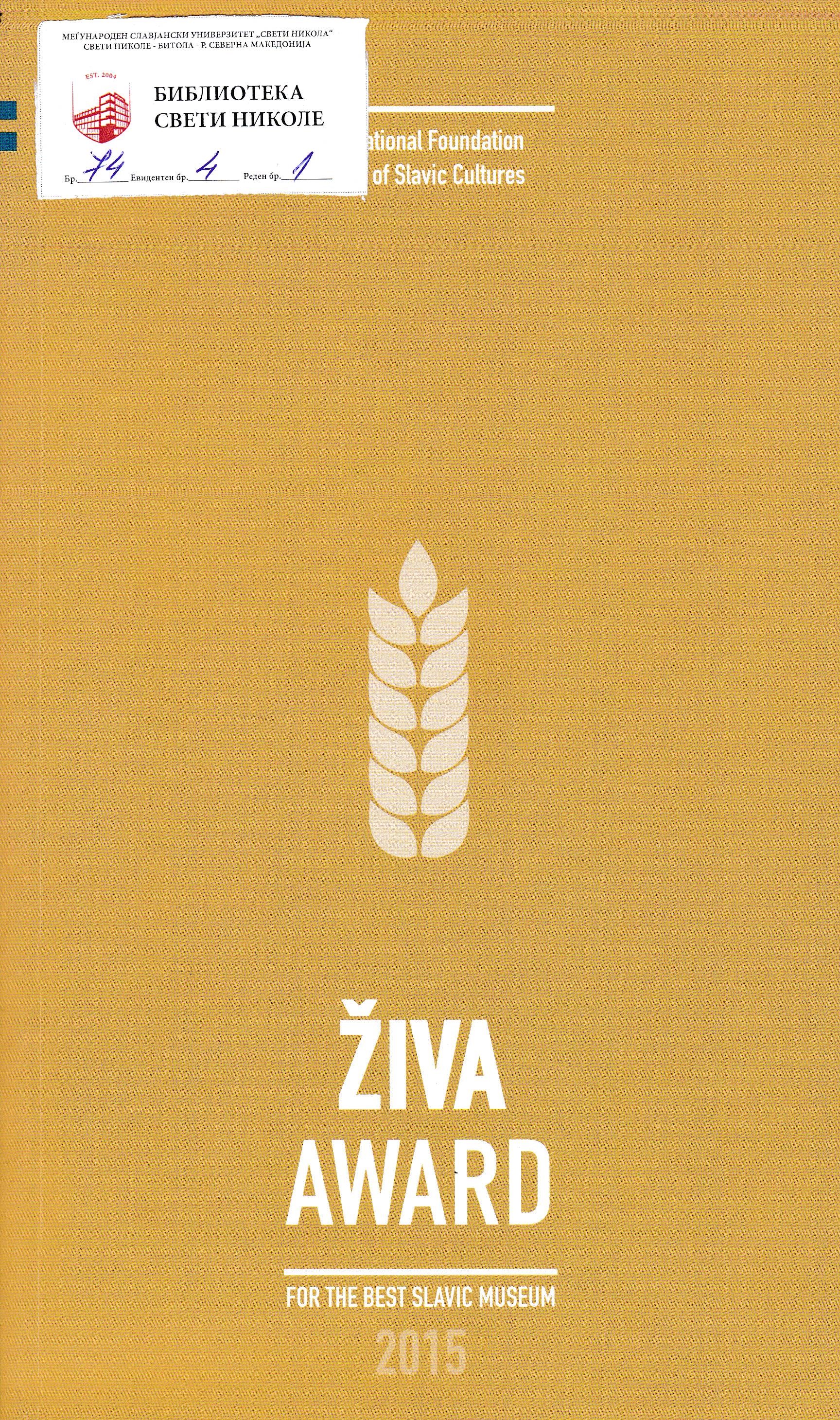 Živa award